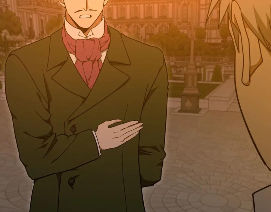 圣子是什么狗屁，这是现代医学的力量 - 第80话 陛下的状况 - 第11张图