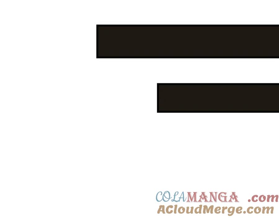 圣子是什么狗屁，这是现代医学的力量 - 第80话 陛下的状况 - 第81张图