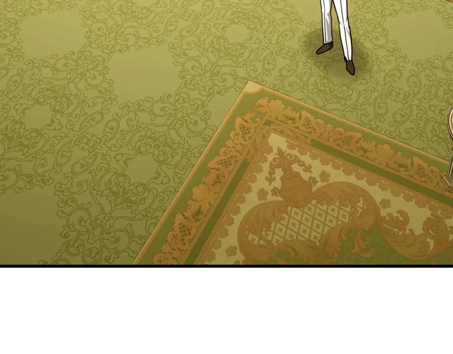 圣子是什么狗屁，这是现代医学的力量 - 第80话 陛下的状况 - 第88张图