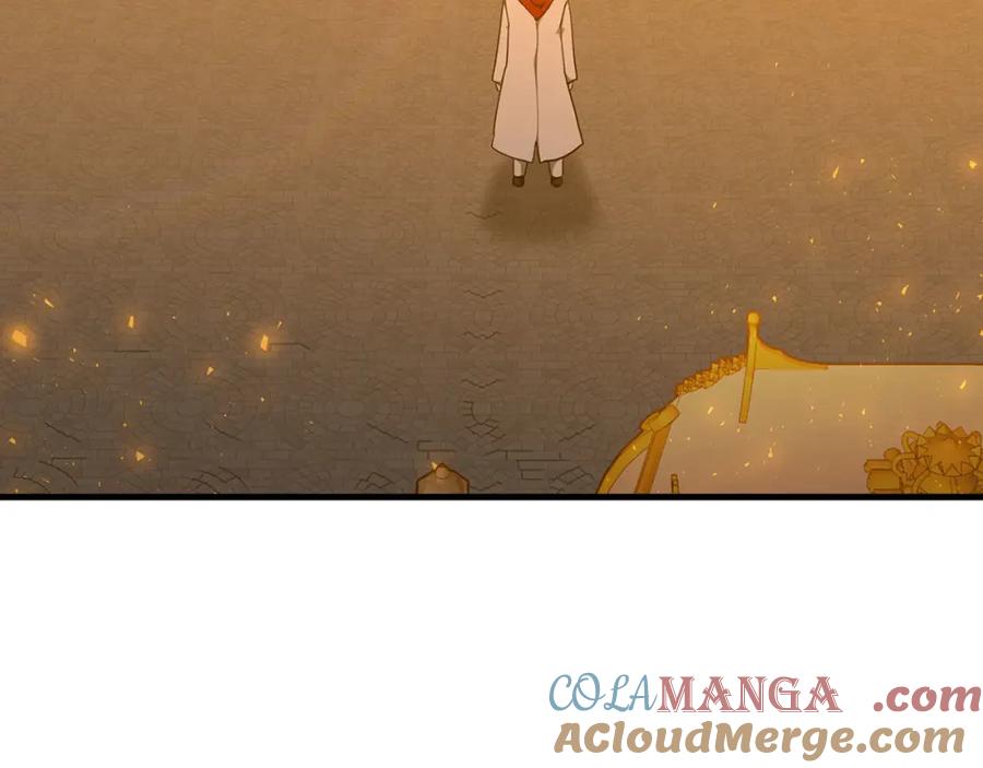 圣子是什么狗屁，这是现代医学的力量 - 第80话 陛下的状况 - 第5张图