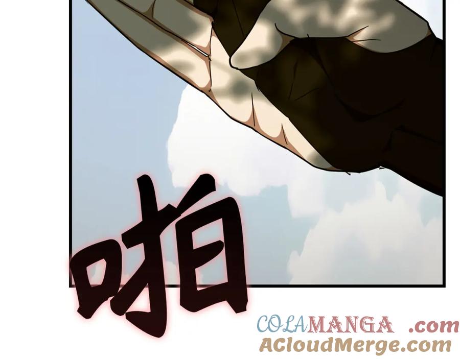 圣子是什么狗屁，这是现代医学的力量 - 第80话 陛下的状况 - 第189张图