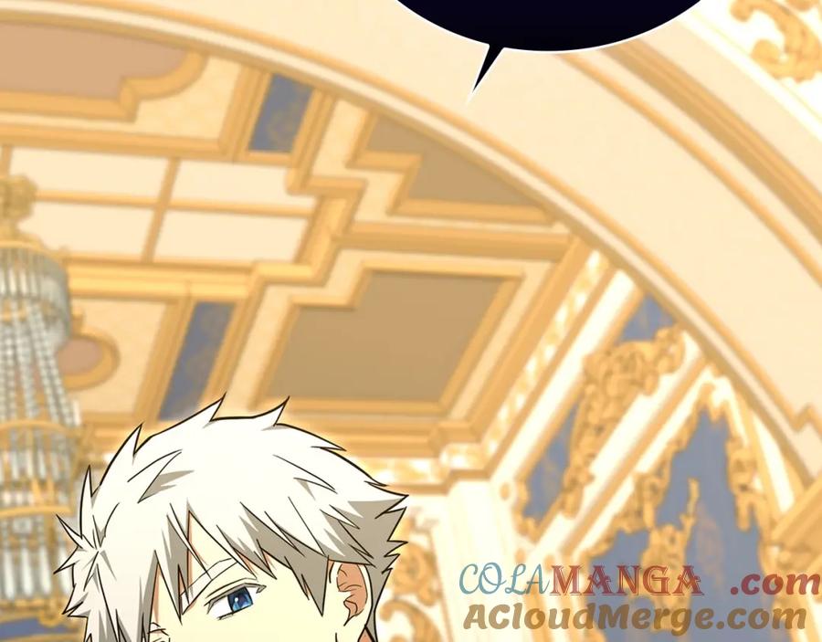 圣子是什么狗屁，这是现代医学的力量 - 第80话 陛下的状况 - 第157张图