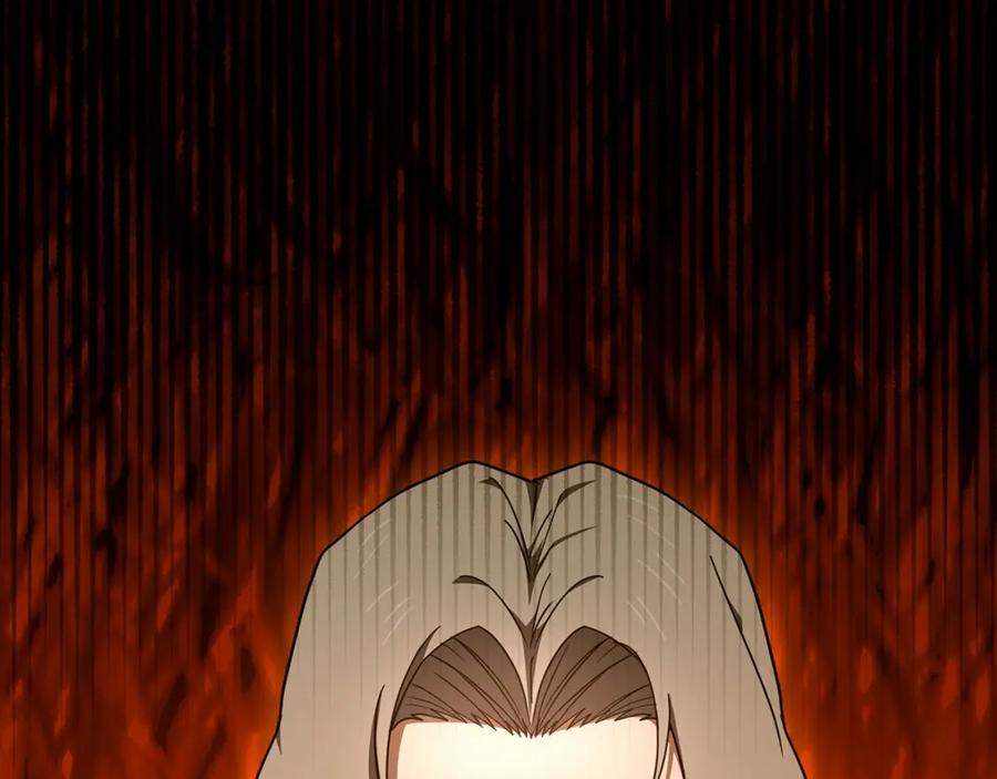 圣子是什么狗屁，这是现代医学的力量 - 第80话 陛下的状况 - 第167张图