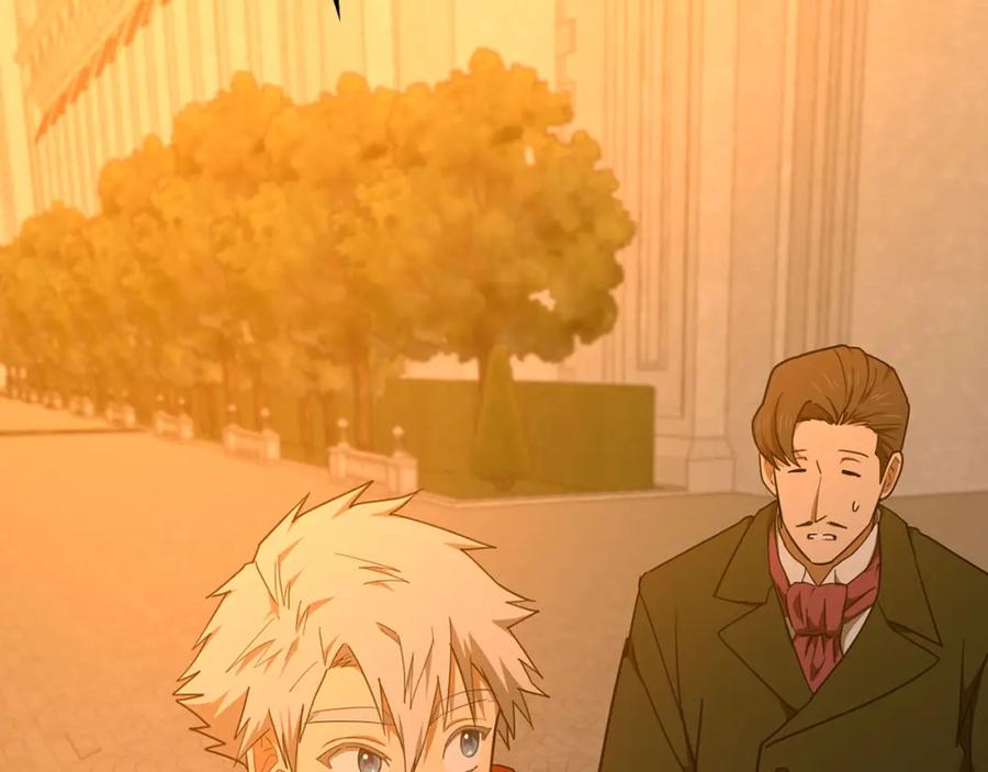 圣子是什么狗屁，这是现代医学的力量 - 第80话 陛下的状况 - 第18张图