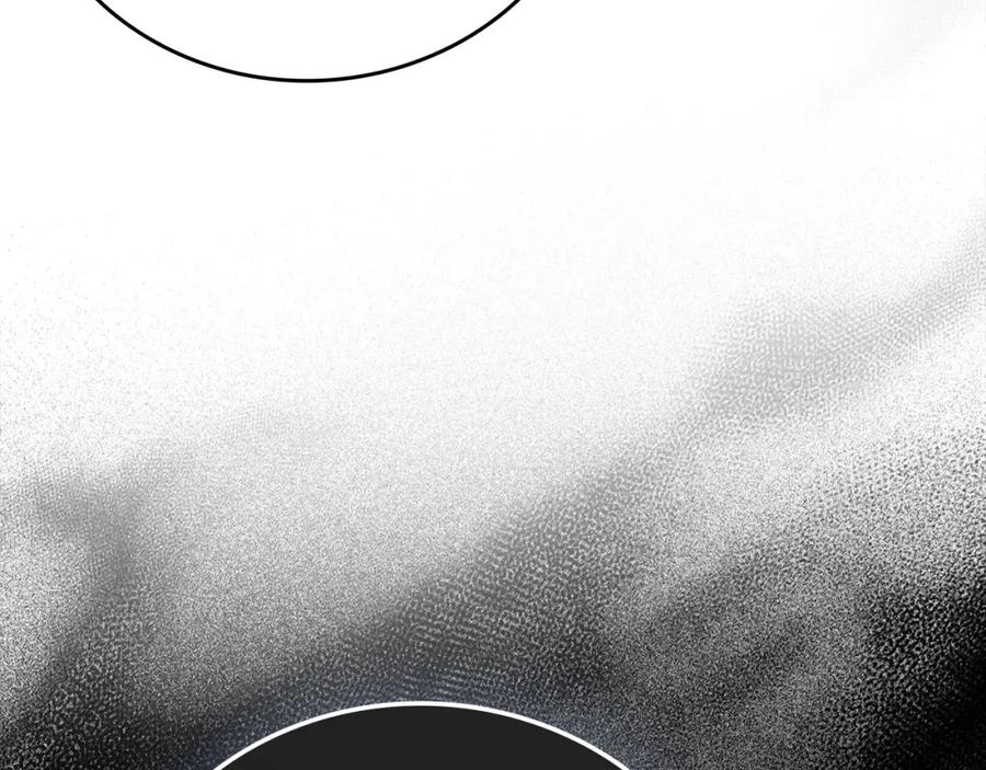 圣子是什么狗屁，这是现代医学的力量 - 第80话 陛下的状况 - 第107张图