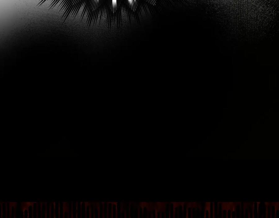 圣子是什么狗屁，这是现代医学的力量 - 第80话 陛下的状况 - 第166张图