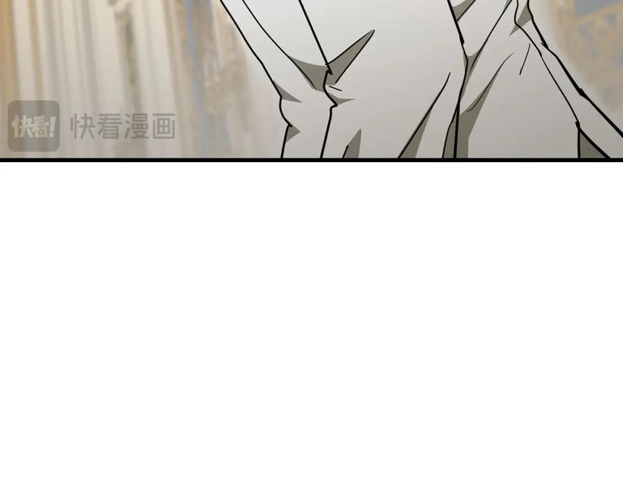 圣子是什么狗屁，这是现代医学的力量 - 第80话 陛下的状况 - 第159张图