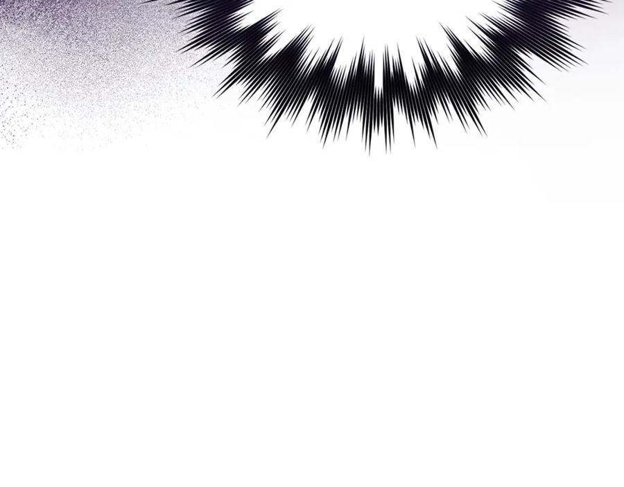 圣子是什么狗屁，这是现代医学的力量 - 第80话 陛下的状况 - 第47张图