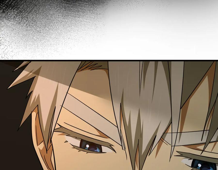 圣子是什么狗屁，这是现代医学的力量 - 第80话 陛下的状况 - 第79张图