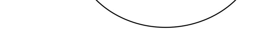 圣子是什么狗屁，这是现代医学的力量 - 第81话 僵人综合征 - 第107张图