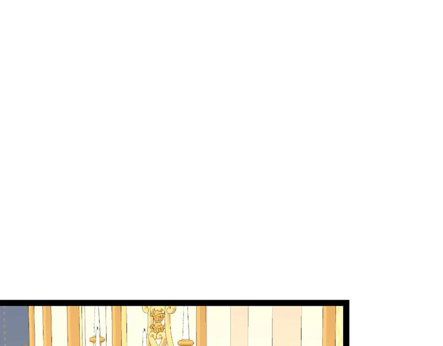 圣子是什么狗屁，这是现代医学的力量 - 第81话 僵人综合征 - 第139张图