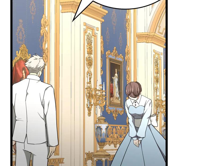 圣子是什么狗屁，这是现代医学的力量 - 第81话 僵人综合征 - 第148张图