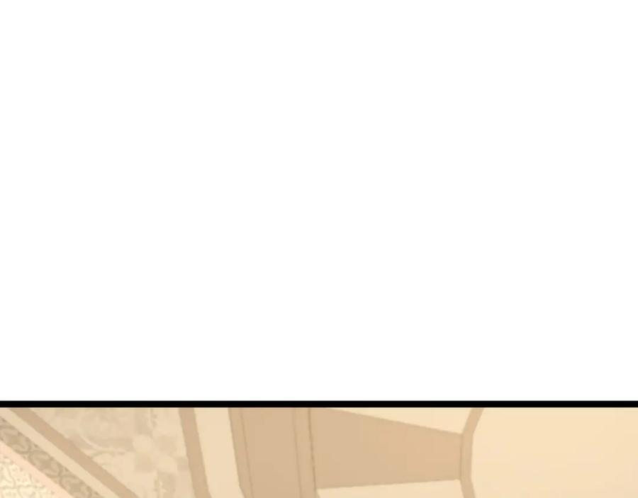 圣子是什么狗屁，这是现代医学的力量 - 第81话 僵人综合征 - 第4张图