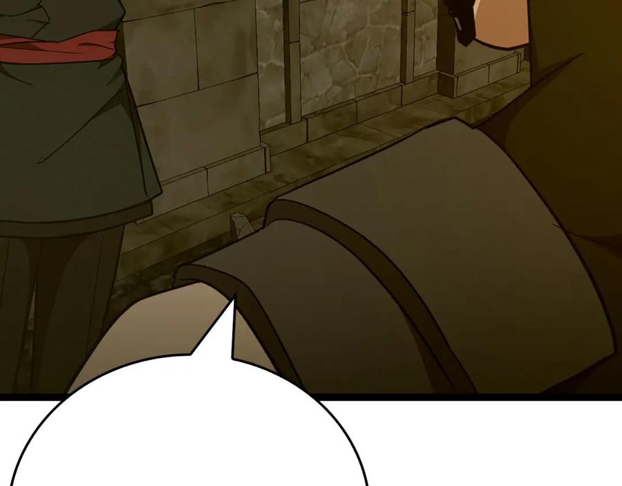 圣子是什么狗屁，这是现代医学的力量 - 第81话 僵人综合征 - 第114张图