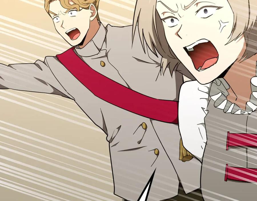 圣子是什么狗屁，这是现代医学的力量 - 第81话 僵人综合征 - 第194张图