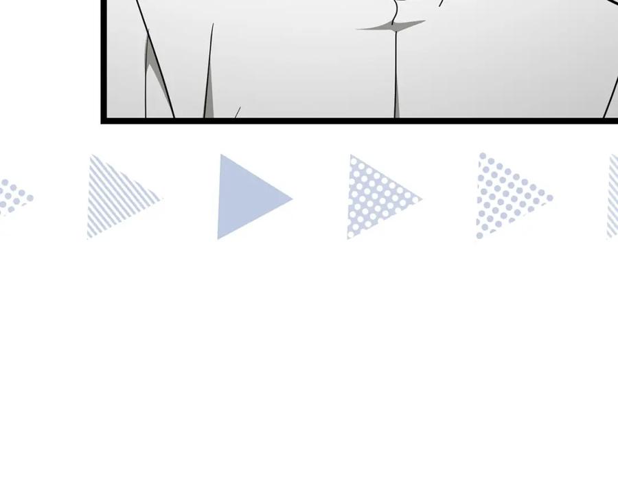 圣子是什么狗屁，这是现代医学的力量 - 第81话 僵人综合征 - 第162张图