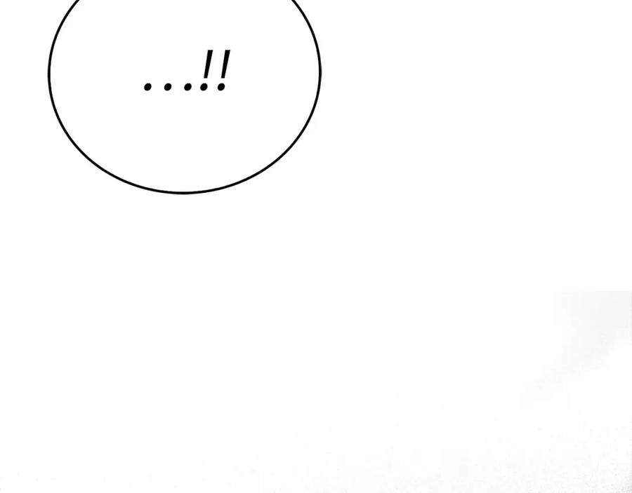 圣子是什么狗屁，这是现代医学的力量 - 第81话 僵人综合征 - 第34张图