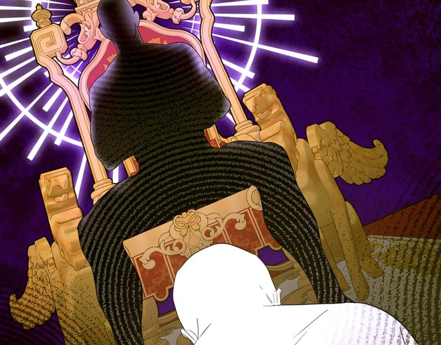 圣子是什么狗屁，这是现代医学的力量 - 第81话 僵人综合征 - 第176张图