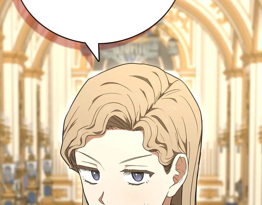 圣子是什么狗屁，这是现代医学的力量 - 第81话 僵人综合征 - 第222张图