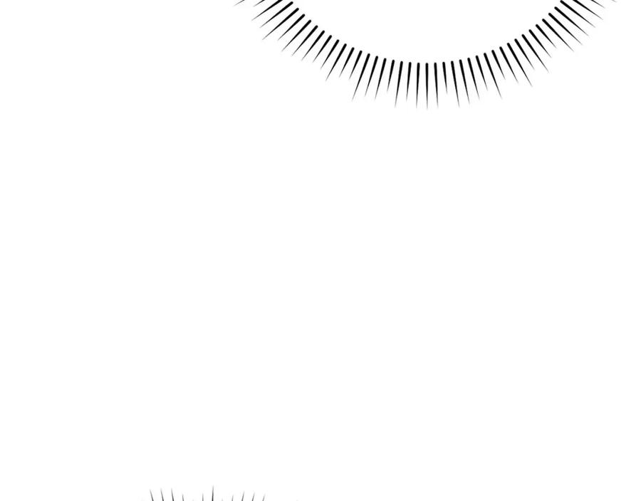 圣子是什么狗屁，这是现代医学的力量 - 第81话 僵人综合征 - 第207张图