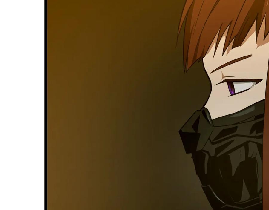 圣子是什么狗屁，这是现代医学的力量 - 第81话 僵人综合征 - 第102张图