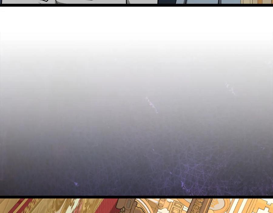 圣子是什么狗屁，这是现代医学的力量 - 第81话 僵人综合征 - 第155张图