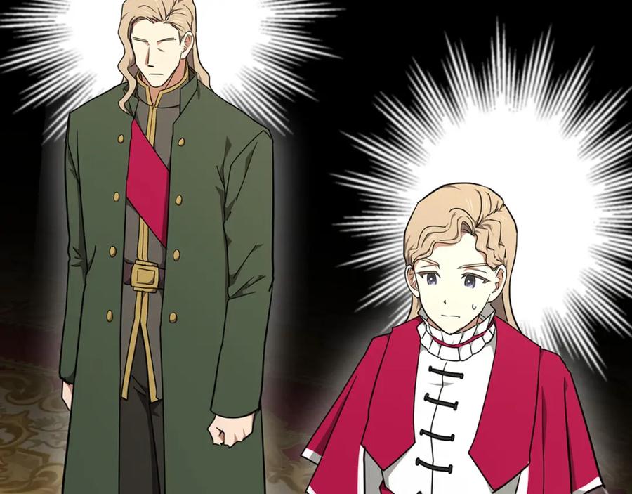 圣子是什么狗屁，这是现代医学的力量 - 第81话 僵人综合征 - 第164张图