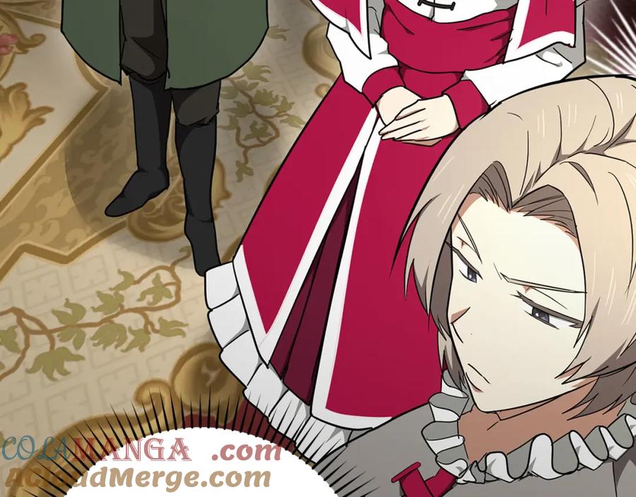 圣子是什么狗屁，这是现代医学的力量 - 第81话 僵人综合征 - 第165张图