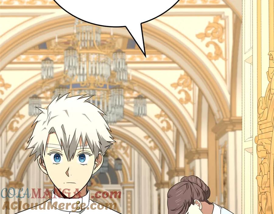 圣子是什么狗屁，这是现代医学的力量 - 第81话 僵人综合征 - 第153张图