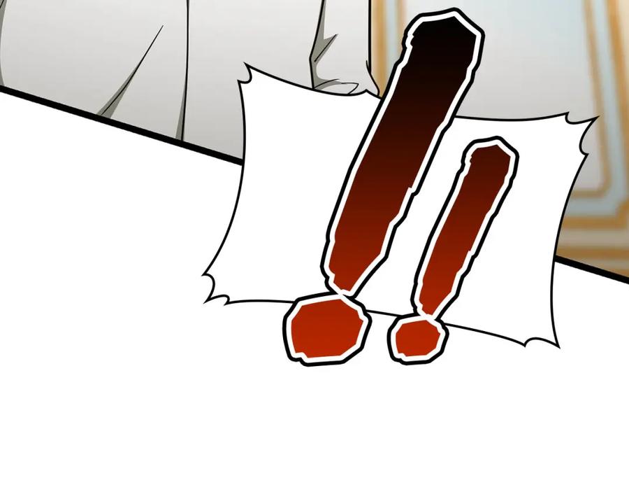 圣子是什么狗屁，这是现代医学的力量 - 第81话 僵人综合征 - 第191张图