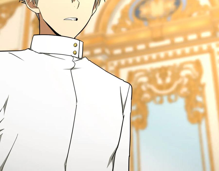 圣子是什么狗屁，这是现代医学的力量 - 第81话 僵人综合征 - 第190张图