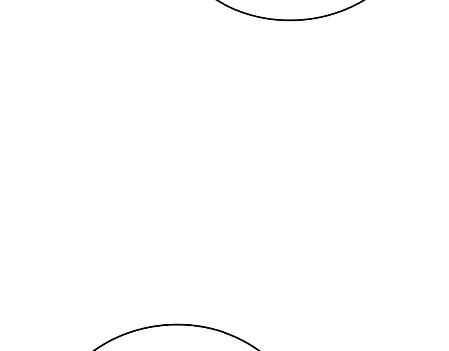 圣子是什么狗屁，这是现代医学的力量 - 第81话 僵人综合征 - 第80张图