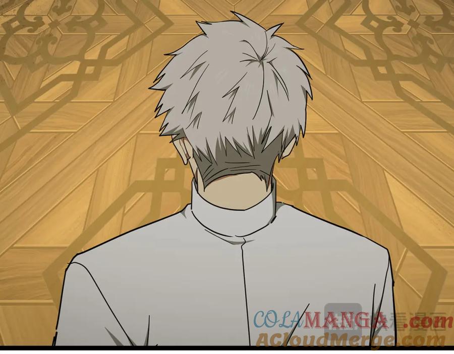 圣子是什么狗屁，这是现代医学的力量 - 第81话 僵人综合征 - 第173张图