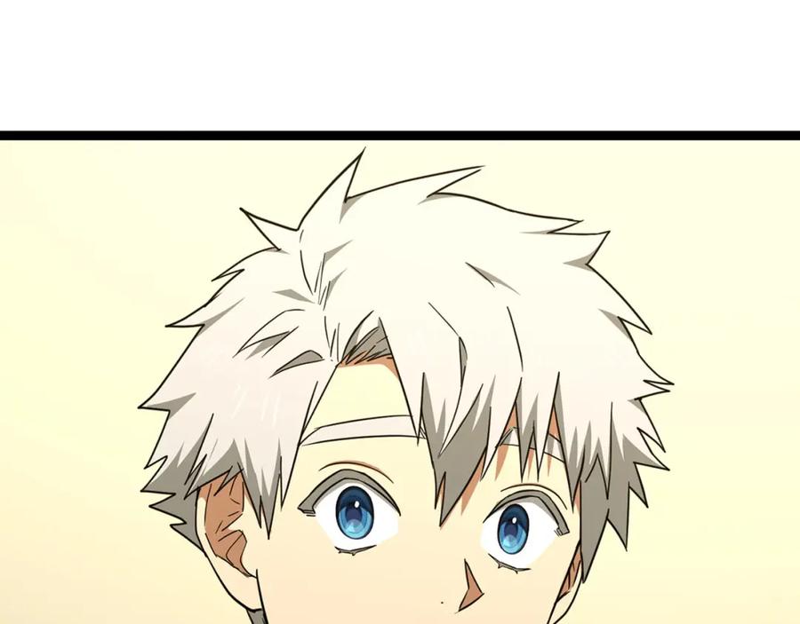 圣子是什么狗屁，这是现代医学的力量 - 第81话 僵人综合征 - 第211张图