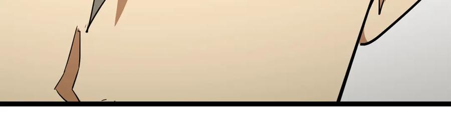 圣子是什么狗屁，这是现代医学的力量 - 第81话 僵人综合征 - 第180张图