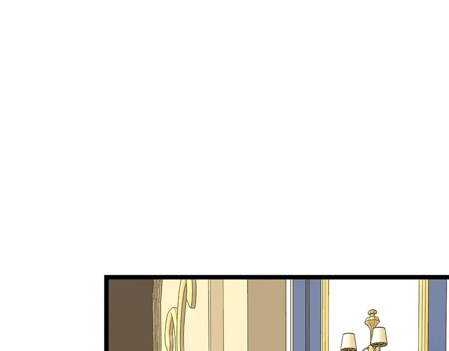 圣子是什么狗屁，这是现代医学的力量 - 第82话 皇帝苏醒 - 第82张图