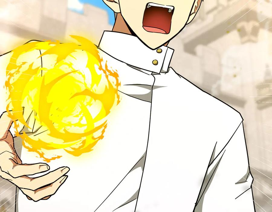 圣子是什么狗屁，这是现代医学的力量 - 第82话 皇帝苏醒 - 第204张图