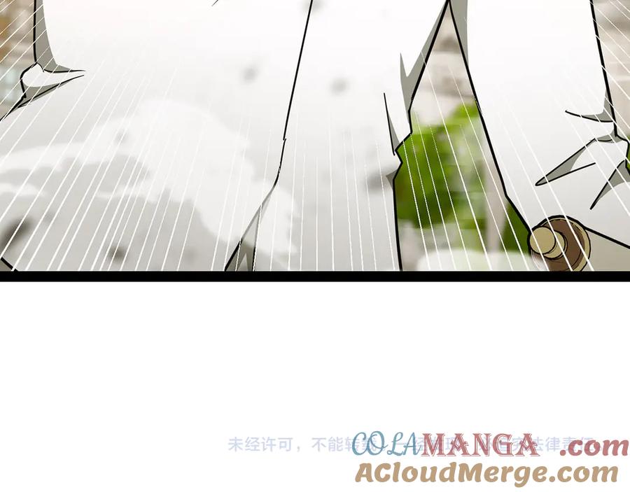 圣子是什么狗屁，这是现代医学的力量 - 第82话 皇帝苏醒 - 第205张图