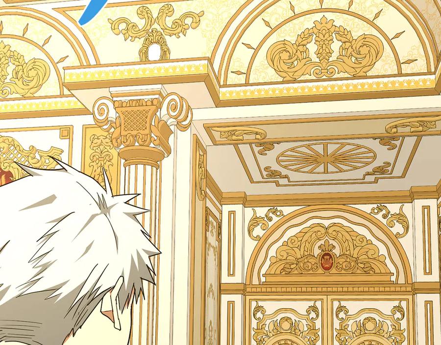 圣子是什么狗屁，这是现代医学的力量 - 第82话 皇帝苏醒 - 第30张图