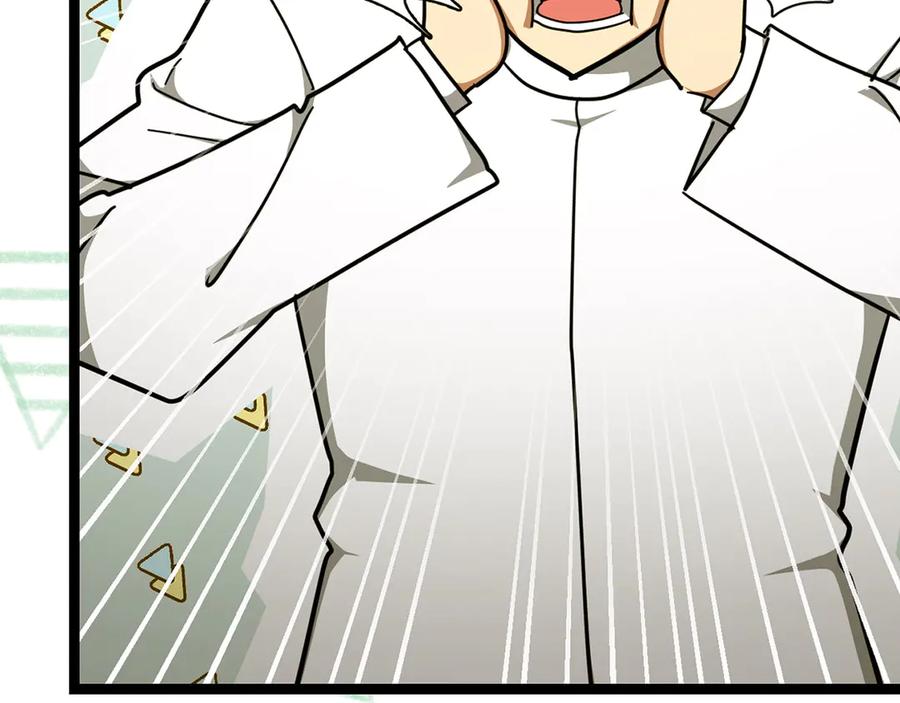 圣子是什么狗屁，这是现代医学的力量 - 第82话 皇帝苏醒 - 第127张图