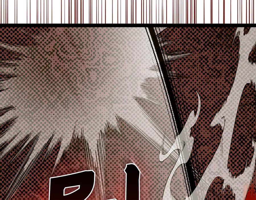 圣子是什么狗屁，这是现代医学的力量 - 第82话 皇帝苏醒 - 第170张图