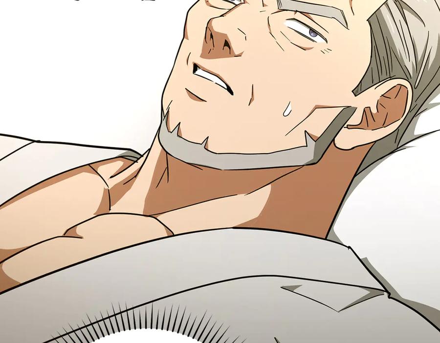 圣子是什么狗屁，这是现代医学的力量 - 第82话 皇帝苏醒 - 第130张图