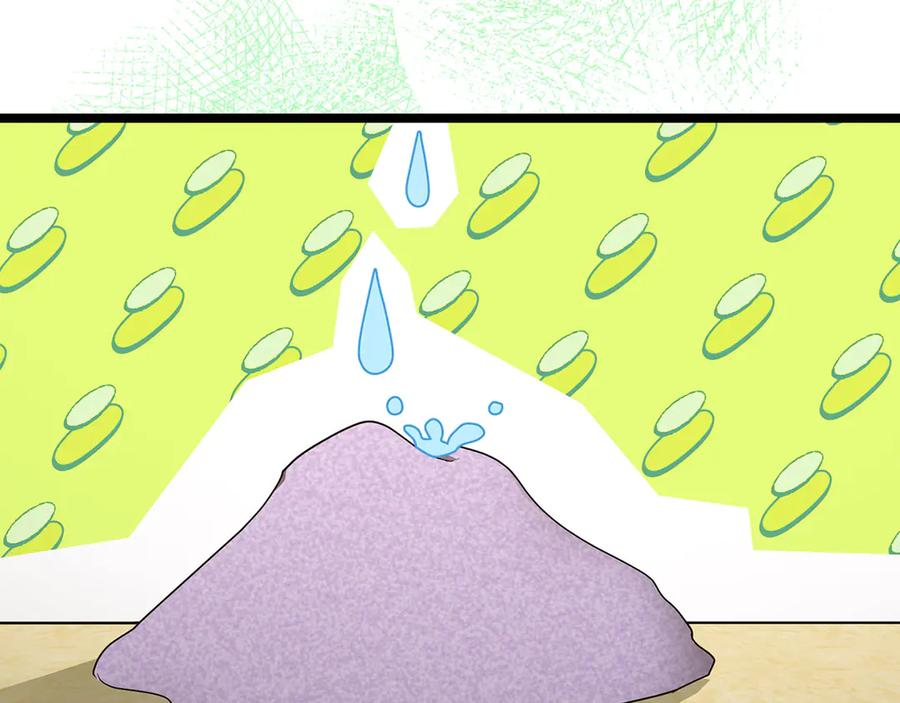 圣子是什么狗屁，这是现代医学的力量 - 第82话 皇帝苏醒 - 第54张图