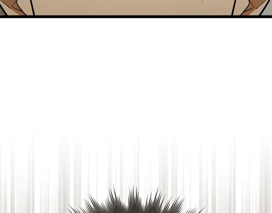 圣子是什么狗屁，这是现代医学的力量 - 第82话 皇帝苏醒 - 第74张图