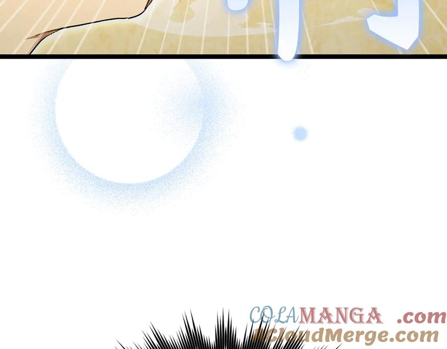 圣子是什么狗屁，这是现代医学的力量 - 第82话 皇帝苏醒 - 第49张图