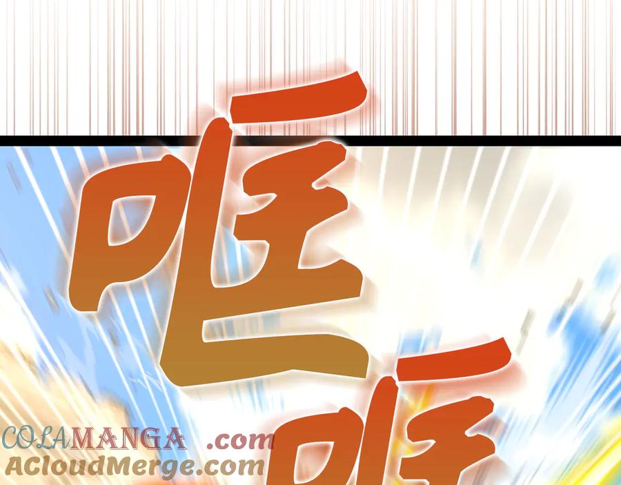 圣子是什么狗屁，这是现代医学的力量 - 第82话 皇帝苏醒 - 第197张图