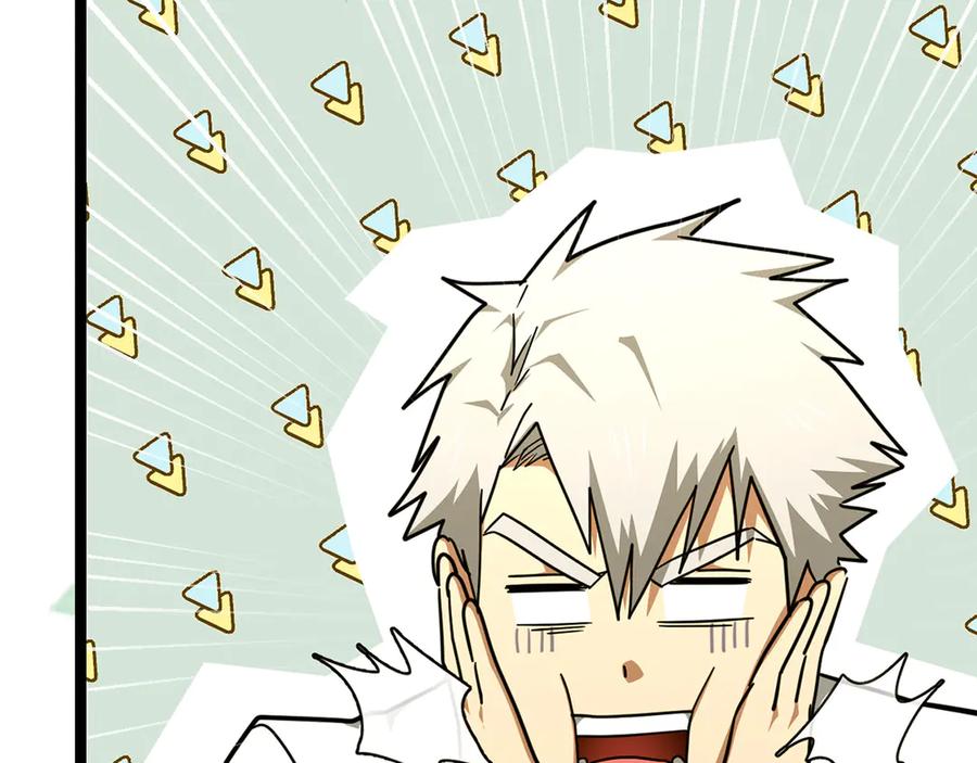 圣子是什么狗屁，这是现代医学的力量 - 第82话 皇帝苏醒 - 第126张图