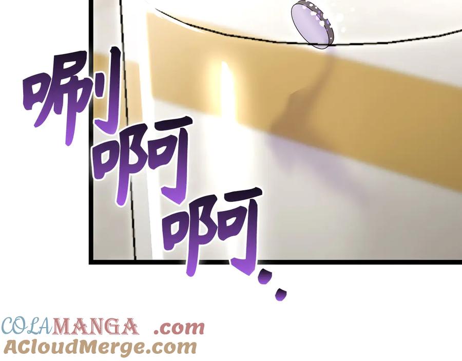 圣子是什么狗屁，这是现代医学的力量 - 第82话 皇帝苏醒 - 第97张图