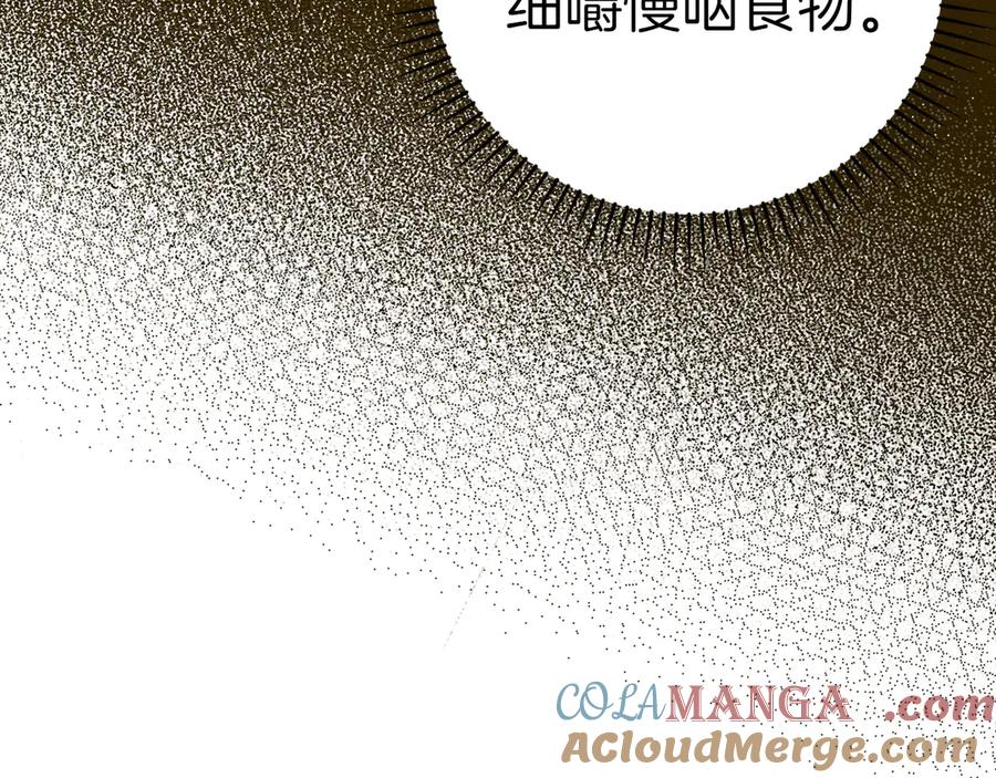 圣子是什么狗屁，这是现代医学的力量 - 第82话 皇帝苏醒 - 第145张图