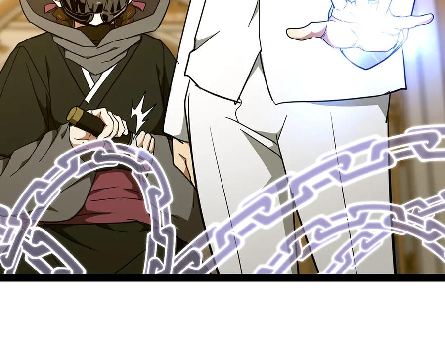 圣子是什么狗屁，这是现代医学的力量 - 第82话 皇帝苏醒 - 第178张图